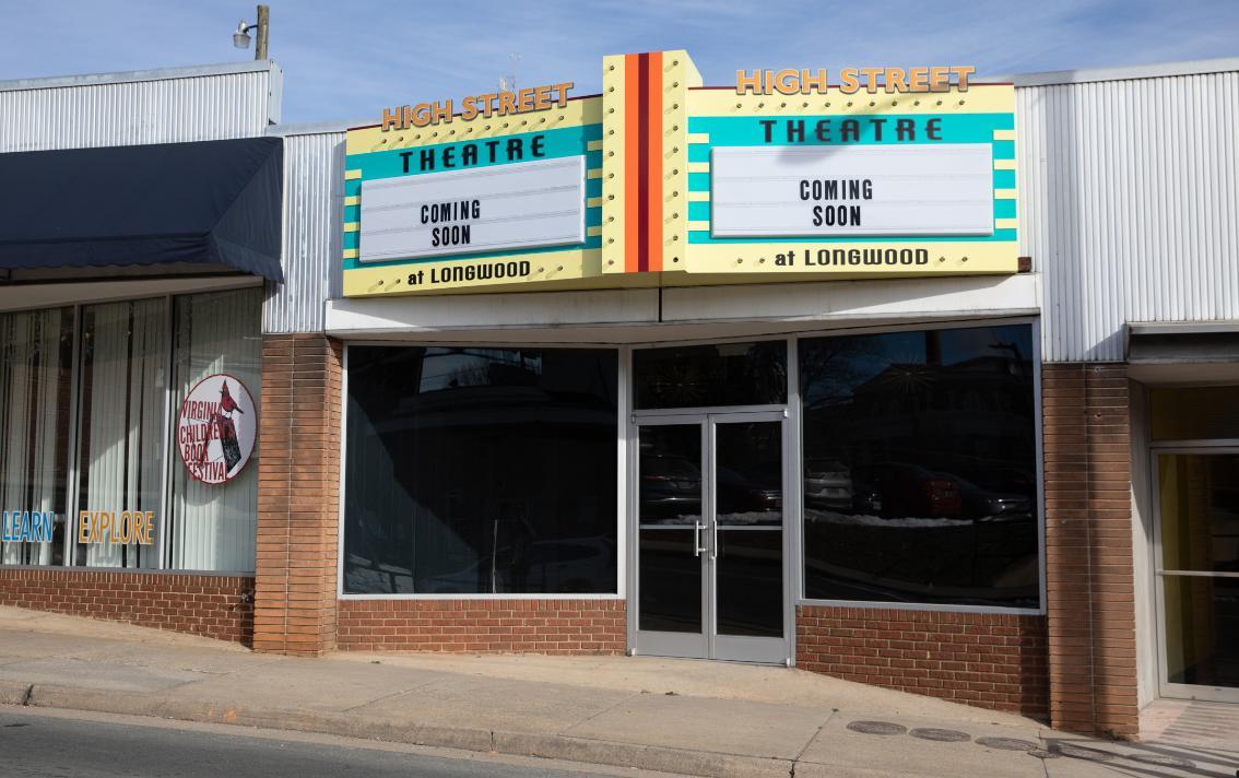 High Street Theatre exterior with the new signage installed